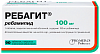 Купить Ребагит 100 мг 90 шт таблетки покрытые пленочной оболочкой