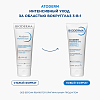 Купить Bioderma Atoderm 100 мл крем-уход за областью вокруг глаз 3в1 интенсивный