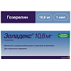 Купить Золадекс имплантат 10,8мг шприц-аппликатор с защ мех N1