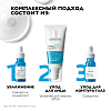Купить La Roche-Posay Hyalu В5 15 мл сыворотка концентрированная для контура глаз против морщин, темных кругов и следов усталости 