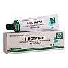 Купить Нистатин мазь для наружного применения 100тыс ЕД 30г