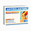 Купить Артро-Актив питание суставов таблетки 500мг №40