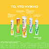 Купить Витрум Иммунактив таб шип №20