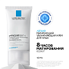 Купить La Roche-Posay Effaclar Мат эмульсия 40мл матирующая увлажн
