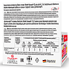 Купить Доппельгерц Актив Киндер Кальций+D3 таб жев №60 черноплодн рябина/малина