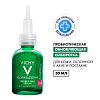 Купить Vichy Normaderm пробиотическая обновляющая сыворотка против несовершенств кожи, 30мл