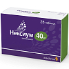 Купить Нексиум 40мг №28 таблетки кишечнорастворимые покрытые пленочной оболочкой