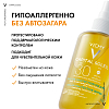 Купить Vichy Capital Soleil солнцезащитный двухфазный увлажняющий спрей SPF30, 200 мл