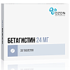 Купить Бетагистин-Озон таблетки 24мг №30
