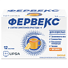 Купить Фервекс пор д/р-ра д/внутр №12 лимон с сахаром