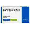 Купить Лаппаконитин таблетки 25мг №30