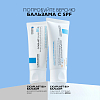 Купить La Roche-Posay Cicaplast Baume B5 бальзам мультивосстанавливающий успокаивающий 40 мл
