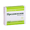 Купить Преднизолон раствор д/в/в и в/м введ 30мг/мл 1мл №3