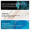 Купить La Roche-Posay Effaclar Мат эмульсия 40мл матирующая увлажн