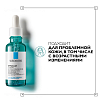 Купить La Roche-Posay Effaclar сыворотка 30мл ультра конц против несовершенств и постакне