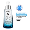Купить Vichy Mineral 89 гель-сыворотка увлажняющая для лица, 50 мл