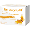 Купить Натафуцин супп ваг 100мг №3