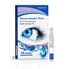 Купить Эмоксипин Нео капли глазные 1% 0,5мл №10