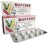 Купить Марелин таб по №50
