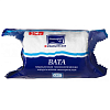 Купить Вата хирургическая Matopat 250г