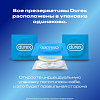 Купить Durex Classic презервативы классические 12 шт.