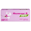 Купить Магнелис В6 Форте таб ппо 100мг+10мг №60