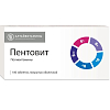 Купить Пентовит таб по №100