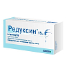 Купить Редуксин капс 15мг №90