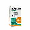 Купить Меропенем пор д/р-ра д/в/в введ 1г фл №1