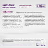 Купить Нутридринк компакт протеин банан смесь 125 мл №4