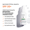 Купить Vichy Capital Soleil 40 мл невесомый солнцезащитный флюид для лица для проблемной кожи UV-Сlear SPF 50+