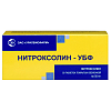 Купить Нитроксолин-УБФ 50 мг 50 шт таблетки покрытые оболочкой