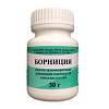 Купить Борниция (Борная к-та) пор д/наруж примен 30г