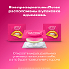Купить Durex Pleasuremax презервативы с ребрами и пупырышками 12 шт.