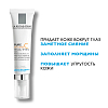 Купить La Roche-Posay Vitamin C крем для контура глаз 15 мл