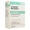 Купить Спирива Респимат р-р д/инг 2,5мкг/доз 60ДОЗ картр 4мл + ингалятор