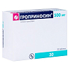 Купить Гроприносин таблетки 500мг №30