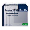 Купить Вальсакор HД 160 таб ппо 160мг+25мг №30