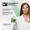 Купить Vichy Dercos Шампунь-уход интенсивный против перхоти для нормальных и жирных волос, 390мл