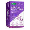 Купить Ацетил-Глутатион таб по 500мг №30