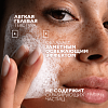Купить La Roche-Posay Effaclar гель 400мл микроотшелуш очищающий