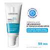 Купить La Roche-Posay Hyalu В5 Аквагель крем 50мл SPF 30