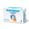 Купить Фервекс порошок д/р-ра д/внутр №4 лимон без сахара
