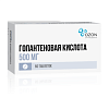 Купить Гопантеновая кислота таблетки 500мг №50