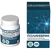 Купить Полиневрин таб №21