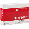 Купить Тотема раствор внутр 10мл №20