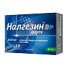 Купить Налгезин Форте таб ппо 550мг №10