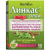 Купить Линкас ОРВИ 5,6 г 10 шт гранулы для приготовления раствора для приема внутрь саше малина