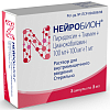 Купить Нейробион раствор д/ин ампула 3мл №3