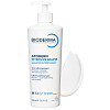 Купить Bioderma Atoderm Intensive бальзам интенсив успокаив, 500 мл